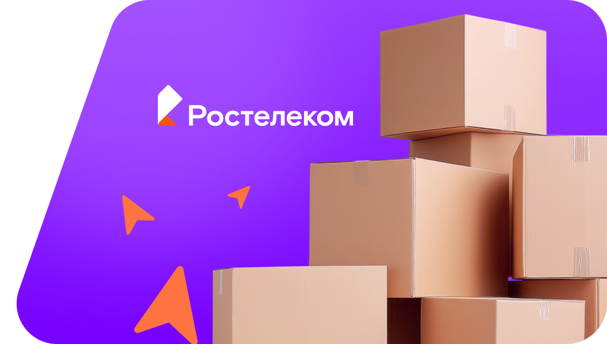 Переезд в новую квартирув село Кулусутай (Забайкальский край)